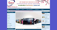 Desktop Screenshot of phanphoidienmay.com